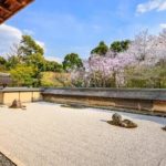 Ryoanji Temple Zen Garden, Kyoto